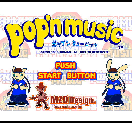 Music screenshot 4 for Playstation